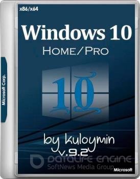 Windows 10 / by kuloymin 32/64bit