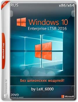Windows 10 Enterprise LTSB 2016 v1607 (x86/x64) by LeX_6000  
