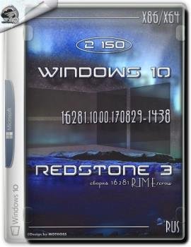 Windows 10 Redstone 3  16281 RTM Escrow (x86/x64)