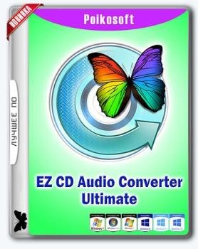 -CD  MP3 - EZ CD Audio Converter 7.0.0.1 Ultimate RePack (& portable) by KpoJIuK