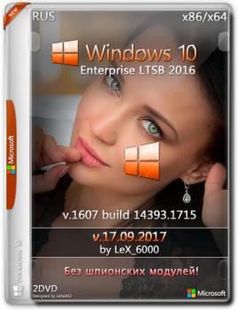 Windows 10  LTSB 2016 v1607 (x86/x64) by LeX_6000 [17.09.2017]