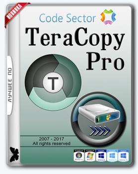   - TeraCopy Pro 3.21.0 RePack by KpoJIuK
