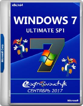 Windows 7 Ultimate SP1 x86/x64 Loginvovchyk с программами
