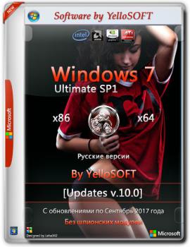Windows 7 SP1  (x86&x64) [Updates V.10] by YelloSOFT