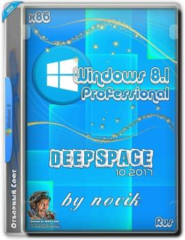 Windows 8.1 Professional 86 DEEP SPACE 2.0 ()