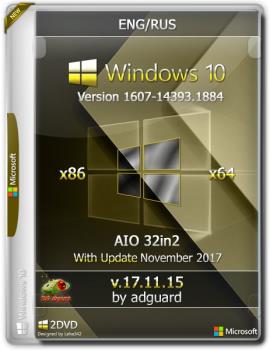 Windows 10 Version 1607 with Update (x86-x64) AIO [32in2]
