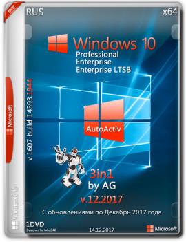 Windows 10 3in1 x64 WPI by AG 12.2017 [14393.1944  ]