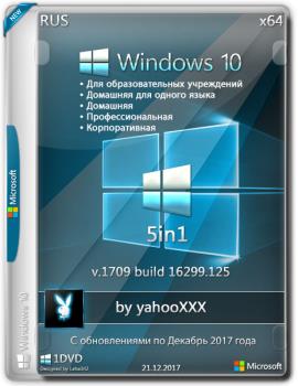 Windows 10 10.0.16299.125 Version 1709 [5 in 1] Repack MSDN by yahoo