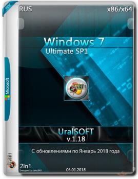 Windows 7x86x64 Ultimate Uralsoft
