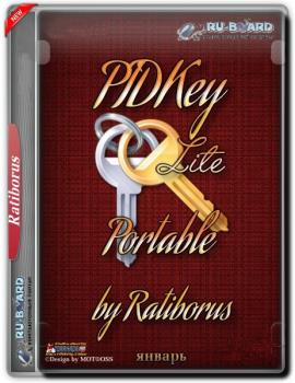  Windows - PIDKey Lite 1.61 Portable by Ratiborus