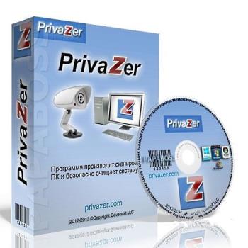 Очистка компьютера - PrivaZer 3.0.41 RePack (Portable) by elchupacabra