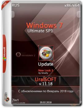 Windows 7x86x64 Ultimate 