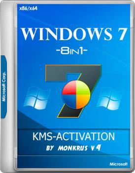 Windows 7 SP1 RUS-ENG x86-x64 -8in1- KMS-activation v4