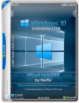   Windows 10 Enterprise LTSB 14393.2155 MiniLite v.1.18 by naifle (x86/x64)
