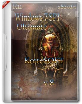 Windows 7 SP1 Ultimate KottoSOFT (x86\x64) (Ru) [v.8\2018]