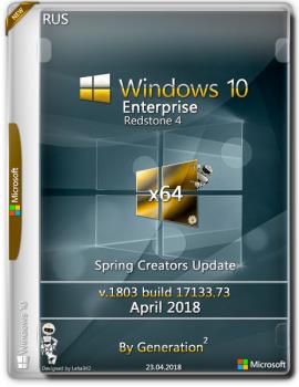   Windows 10 Enterprise x64 RS4 v.1803 April 2018 by Generation2