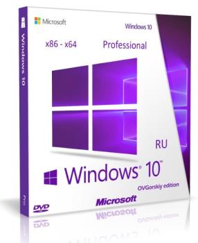 Windows 10 Professional VL (x86-x64) 1803 RS4 by OVGorskiy®05.2018 2DVD