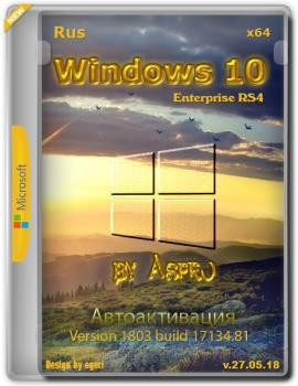Windows 10  RS4 {x64} v.27.05.18 / by Aspro