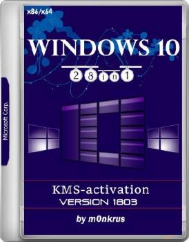 Windows 10 (v1803) RUS-ENG x86-x64 -28in1- KMS-activation (AIO)