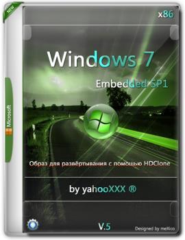 Windows 7 Embedded SP1 / {x86} USB / v5 /      HDClone