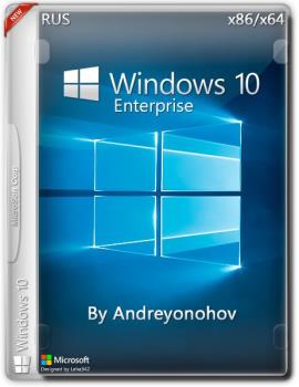 Windows 10 Enterprise 2016 LTSB 14393 Version 1607 x86/x64 [2in1] DVD [Ru] (19.07.2018)