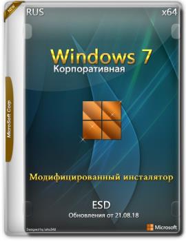 Windows 7  (x64) (Rus) [29\08\2018]