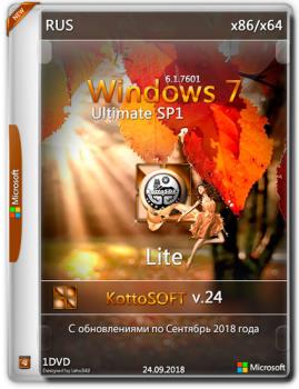Windows 7 SP1 Ultimate Lite KottoSOFT (x86\x64) (Rus) [v.24\2018]