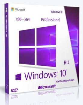 Microsoft Windows 10 Professional VL x86-x64 1809 RS5 RU by OVGorskiy 10.2018 2DVD v1