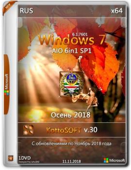 Windows 7 SP1 6 in 1 KottoSOFT (x64) (Rus) [v.30\2018]