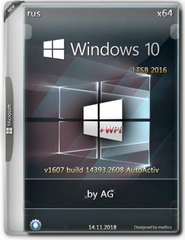 Windows 10 LTSB + WPI [14393.2608] by AG (x64)  
