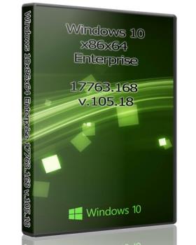 Windows 10x86x64 Enterprise 17763.168 by Uralsoft