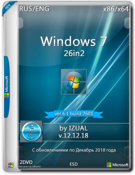 Windows 7 SP1 RUS-ENG x86/64 -26in2- BY IZUAL [2018]