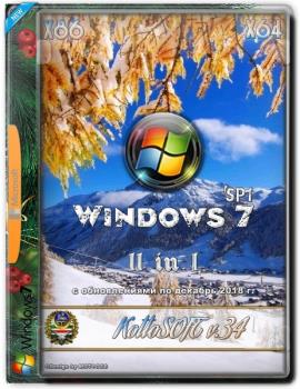 Windows 7 SP1 11 in 1 KottoSOFT (x86\x64) (Rus) [v.34\2018]
