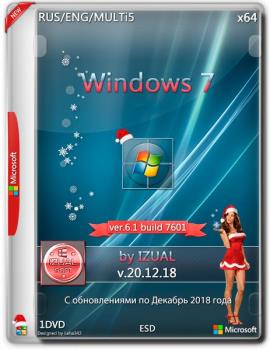 Windows 7 SP1 -65in2- BY IZUAL (x86-x64) (2018) 