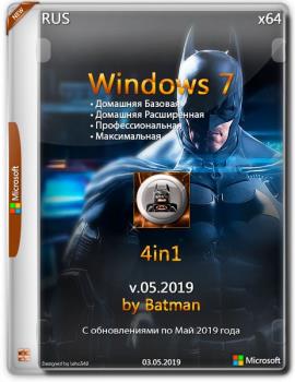 Windows 7 4in1 by batman v.05