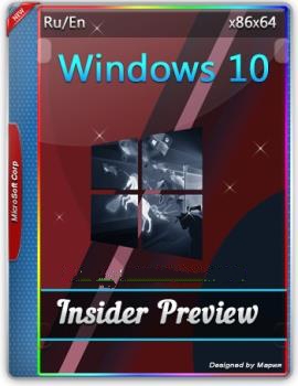 Windows 10x86x64 Pro Insider Preview 18963.1000 by Uralsoft