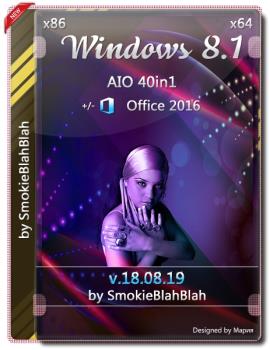 Windows 8.1 (x86/x64) 40in1 +/- Office 2016 SmokieBlahBlah 14.09.19