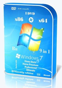 Windows 7 SP1 x86/x64 Ru 9 in 1 Origin-Upd 12.2019 by OVGorskiy 1DVD
