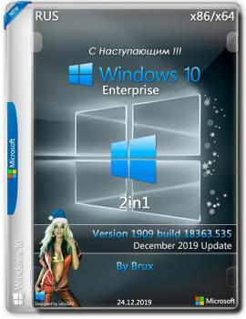 Windows 10  x86/x64 2in1 1909.18363.535 by Brux