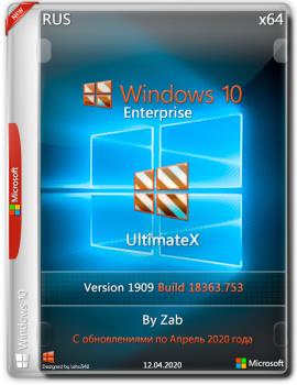 Windows 10  1909 Build 18363.753 UltimateX (by Zab) (x64)