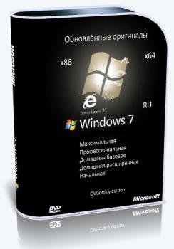 Windows 7 SP1 Ru x86-x64   07.2020 by OVGorskiy