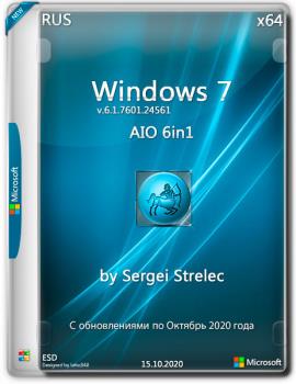 Windows 7 SP1 7601.24561 (13in2) Sergei Strelec x86/x64 Октябрь 2020