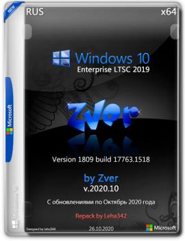 Zver Windows 10.0.17763.1518 Enterprise LTSC Version 1809 x64  2020