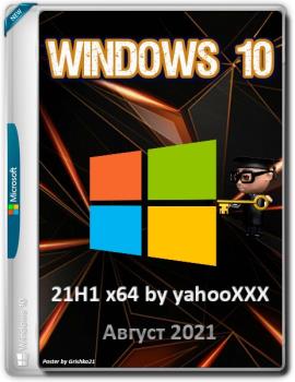 Windows 10 21H1 En-De-Ru-Uk-He x64 [ 2021] x64 by yahooXXX