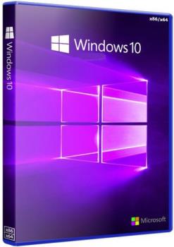 Windows 10 2109 3in1 x64 WPI by AG 10.2021 [19043.1288]