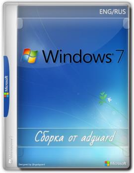 Windows 7 SP1 with Update [7601.25898] AIO 44in2 (x86-x64) by adguard (v22.03.09)