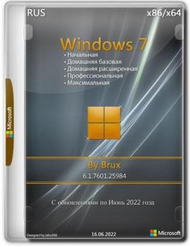 Windows 7 (6.1.7601.25984) 86x64 (9in1) by Brux