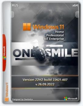 Windows 11 22H2 x64 Rus by OneSmiLe [22621.607]