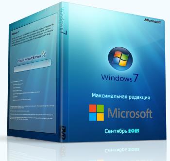 Windows 7 Ultimate x64 Update September 2023