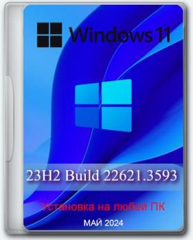 Windows 11 Pro 23H2 Build 22631.3593 Full May 2024